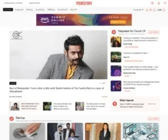 Yourstory.com(Stories about startups & entrepreneurships) Screenshot