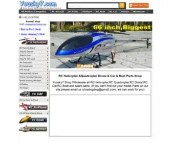 Yousky7.com(RC Helicopter) Screenshot