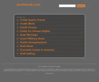 Youtharab.com(شباب) Screenshot