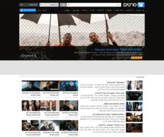 Youtheater.com(Movies) Screenshot