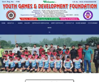 Youthgamesfoundation.com(Just another WordPress site) Screenshot