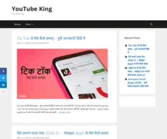 Youtubeking.in(YouTube King) Screenshot