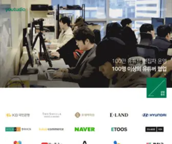 Youtudio.com(Reconnect Your Domain) Screenshot