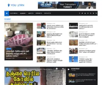 Youturn.in(Fact Checking Website in Tamil) Screenshot