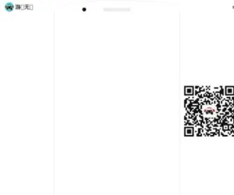 Youxi51.com(游戏无忧论坛) Screenshot
