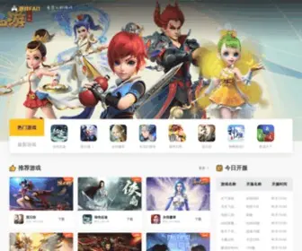 Youxifan.com(游戏FAN) Screenshot