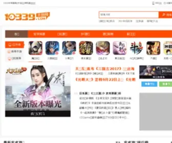 Youxih.com(安卓破解游戏) Screenshot