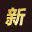 Youyihang.com Favicon