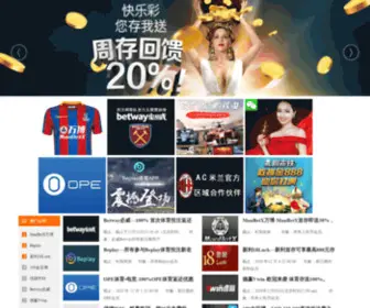 Youyuan-Chem.com Screenshot