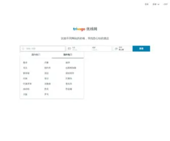 Youzhan.com(优站) Screenshot
