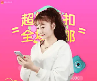 Youzibuy.com(美柚家族) Screenshot