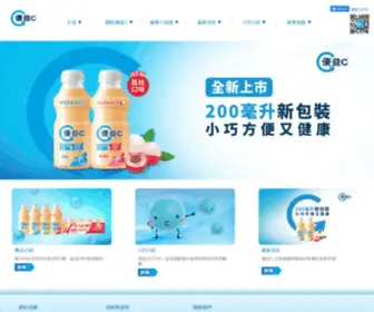 Yoyi-C.com(優益C) Screenshot