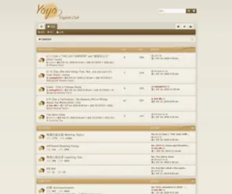 Yoyo.club.tw(YOYO English Club) Screenshot