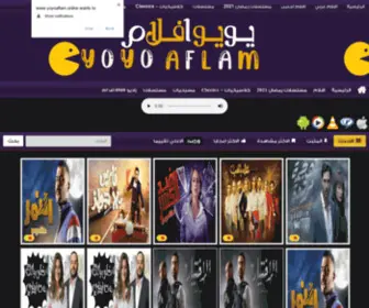 Yoyoaflam.online(Domain Details Page) Screenshot