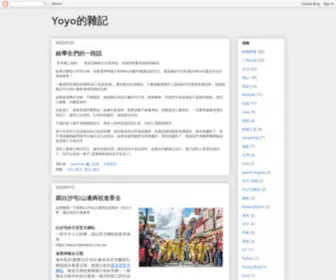 Yoyochen.idv.tw(Yoyo's Site) Screenshot