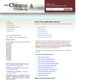 Yoyoor.com(China Cell Phone Rental) Screenshot