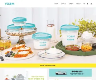 Yozmcorp.kr(그릭요거트(YOZM)) Screenshot