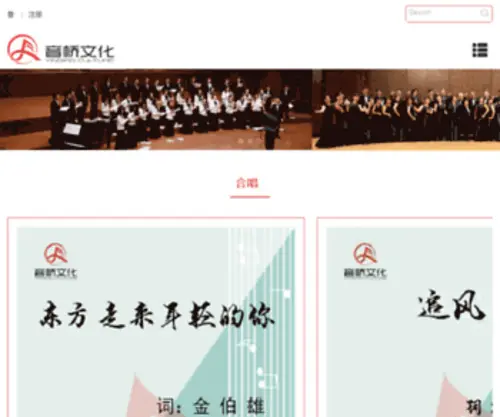 YQ.com(怡情保值商城) Screenshot