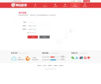 YQLCD.com(悦奇显示技术有限公司) Screenshot