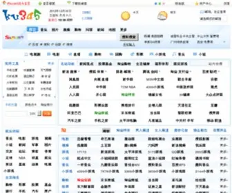 YQLJ.net(友情链接网) Screenshot