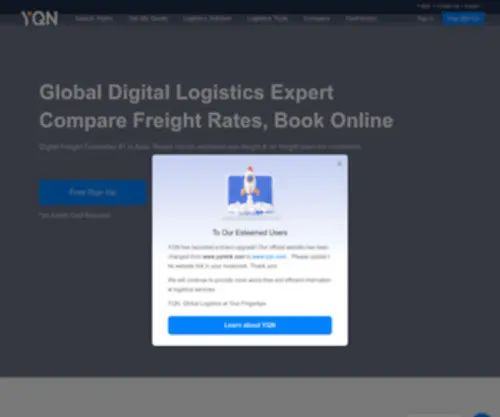 YQN.com(Instant Freight Rates Online) Screenshot