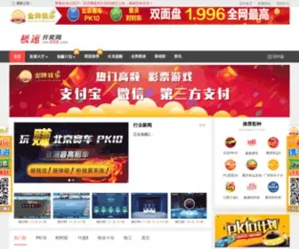 YQxba.com(YQxba) Screenshot