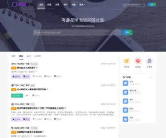 YQXQW.com(有趣星球) Screenshot