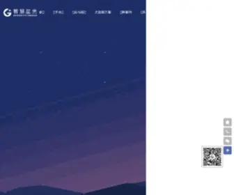 YQZBW.com(舆情早报网) Screenshot