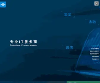 YRKJ.com.cn(颖锐科技) Screenshot