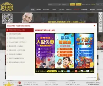 YS5563.com Screenshot