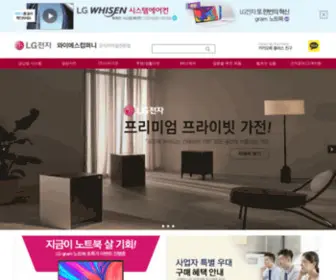 YSB2B.kr(암보험) Screenshot