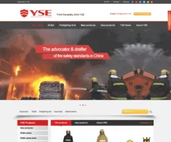 Ysefire.com(Manufacturer of firefighting equipment) Screenshot