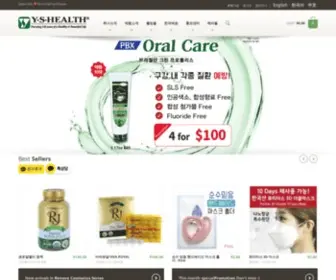 Yshealth.com(YS Health) Screenshot