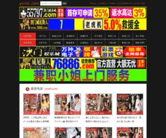 Ysintl.com(Click) Screenshot