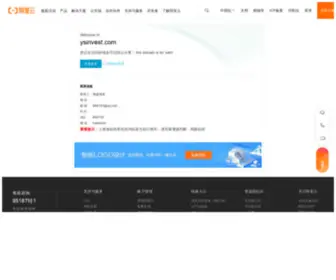 Ysinvest.com(Ysinvest) Screenshot