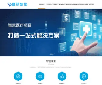 YSjdec.com(南京装修公司) Screenshot