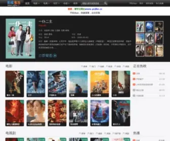 Ysjihe.com(卡奇娱乐) Screenshot