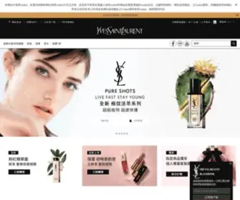 YSlbeauty.com.tw(光澤) Screenshot