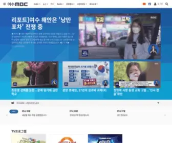 YSMBC.co.kr(여수) Screenshot