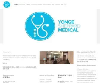 Ysmed.ca(Yonge-Sheppard Medical Center) Screenshot