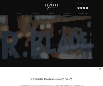 Yspark.co.jp(ワイエスパーク) Screenshot