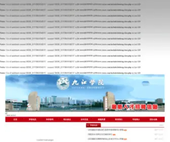 YSRSRC.com(果博手机版) Screenshot