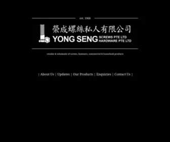 YSScrews.com(Yong Seng Screws) Screenshot