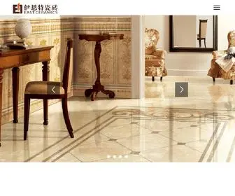 YSTCZ.com(伊思特瓷砖网) Screenshot