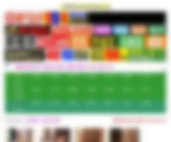 Ysunj.com(Ysunj) Screenshot