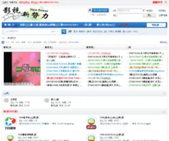 YSXSL.net(万网域名) Screenshot