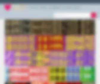 YSZYLL.com(老光棍影院手机版) Screenshot