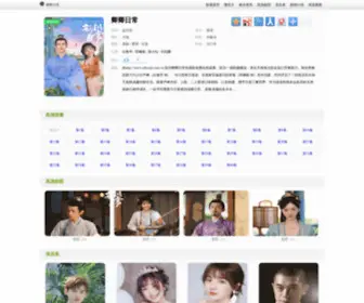 Ytbosidi.com.cn(黑龙江面点培训) Screenshot