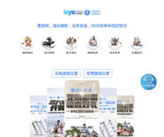 YTDLJM.com(烟台德力精密机械有限公司) Screenshot