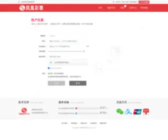 YTHHSY.com(1分快3) Screenshot